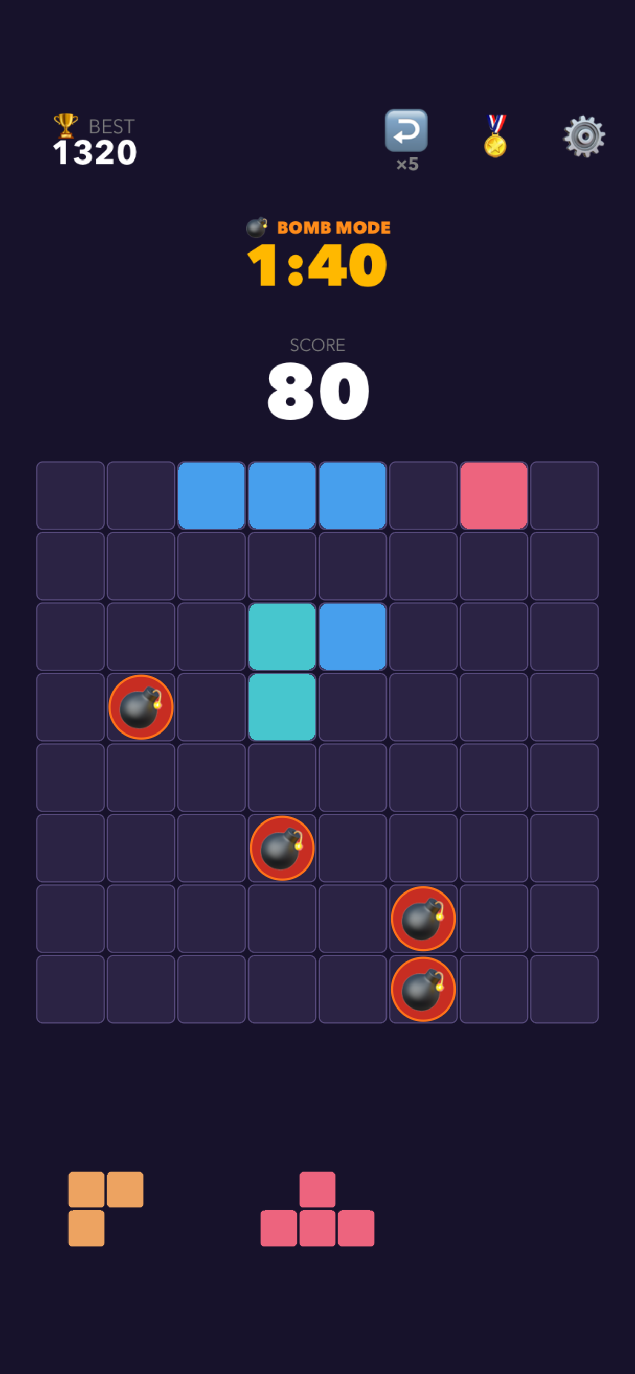 Screen 6