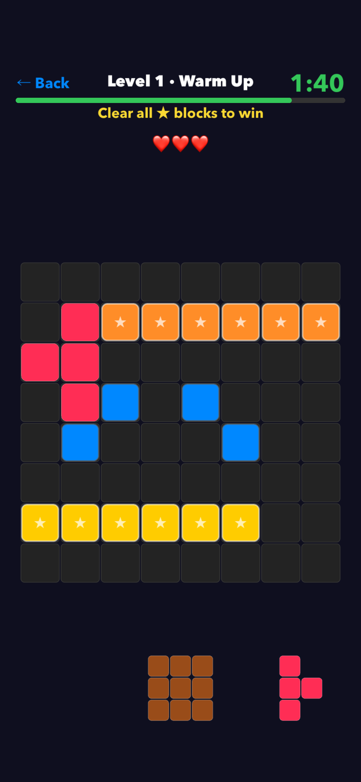 Screen 7